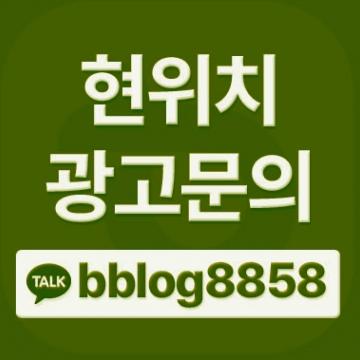 이번 지도·점검은 금연 환경 조성과 간접흡연으로 인한 피해를 예방하기 위해 마련됐다.