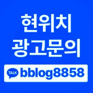 양양군 지역 내에는 국민건강증진법 관리시설 1699개소와 양양군 조례 지정시설 410개소로 모두 2109개소가 금연구역으로 지정돼 있다.